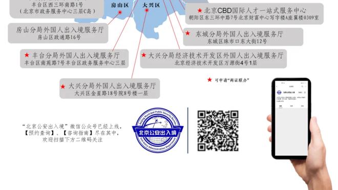 必威西汉姆官网登录截图2